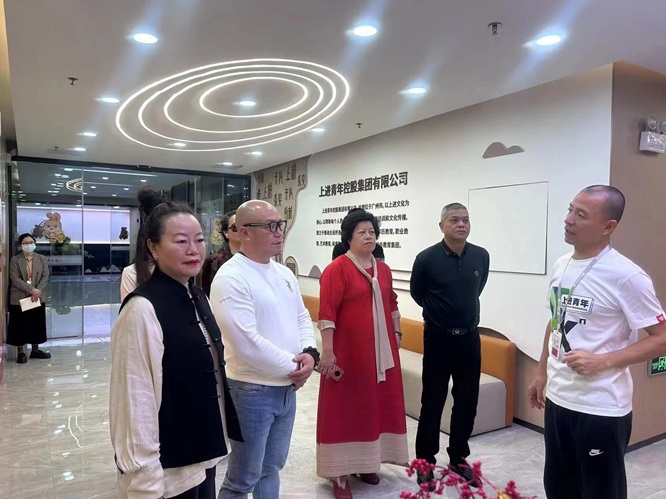 广东人家社会工作发展服务中心到访广州远智教育公司第2张