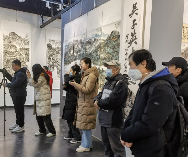 著名艺术家吴子英--国画大展在京师美术馆举行第3张