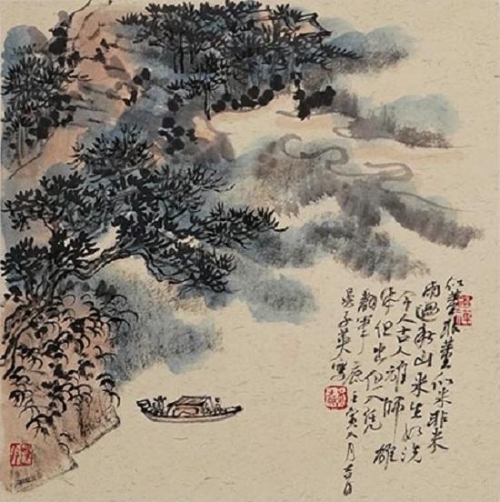 著名艺术家吴子英--国画大展在京师美术馆举行第8张