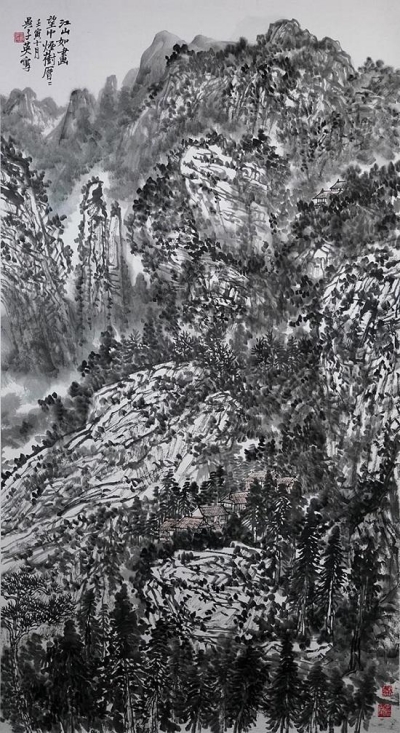 著名艺术家吴子英--国画大展在京师美术馆举行第11张